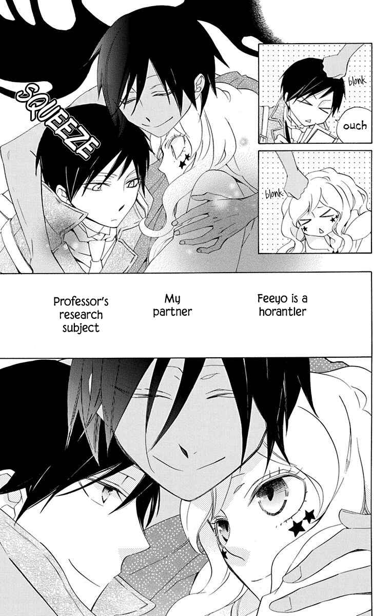 Page 41 Chapter 9 Sekai de Ichiban Warui Majo