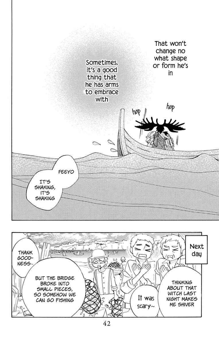 Page 42 Chapter 9 Sekai de Ichiban Warui Majo