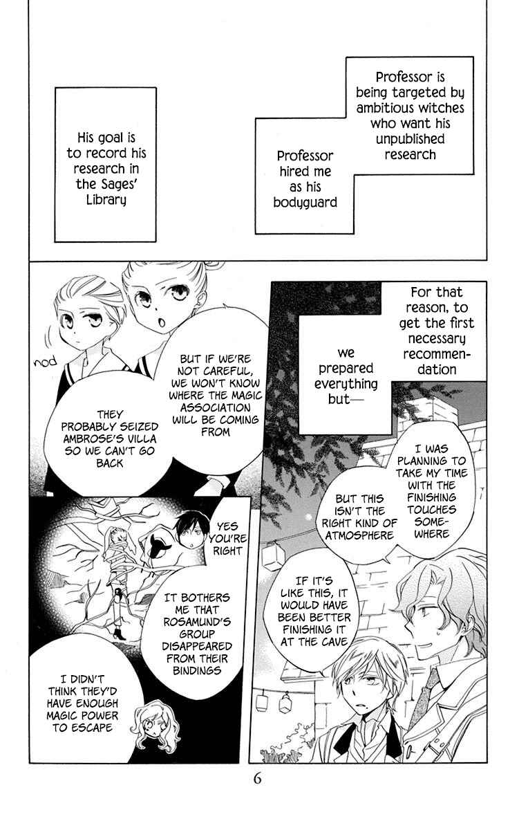 Page 7 Chapter 9 Sekai de Ichiban Warui Majo