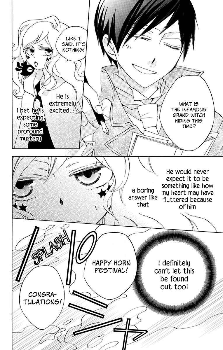 Page 9 Chapter 9 Sekai de Ichiban Warui Majo