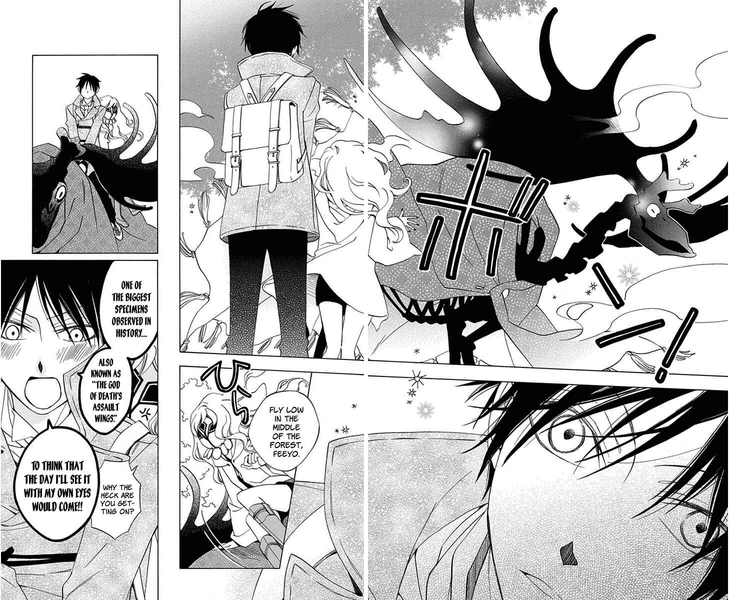 Page 11 Chapter 1 Sekai de Ichiban Warui Majo