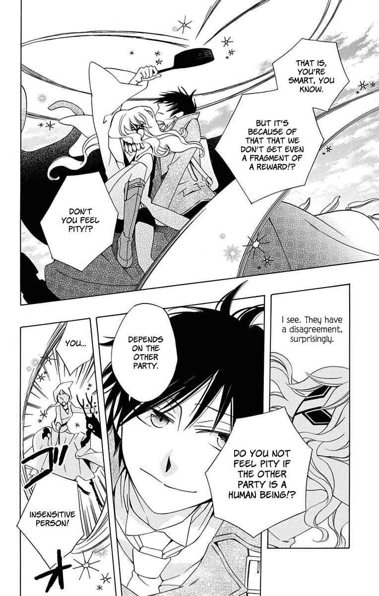 Page 28 Chapter 1 Sekai de Ichiban Warui Majo