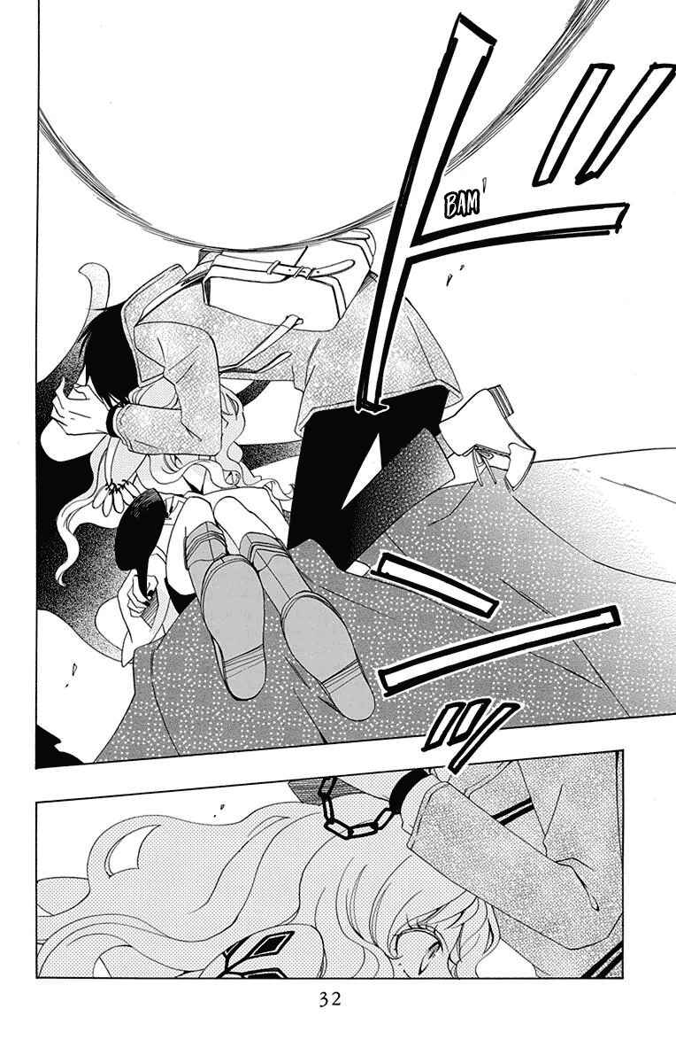 Page 30 Chapter 1 Sekai de Ichiban Warui Majo