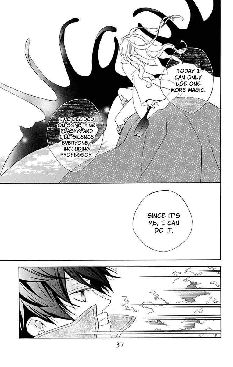Page 35 Chapter 1 Sekai de Ichiban Warui Majo