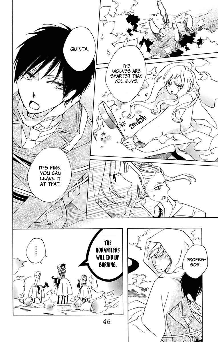 Page 43 Chapter 1 Sekai de Ichiban Warui Majo