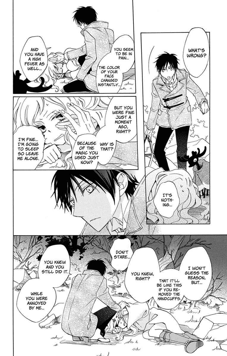 Page 49 Chapter 1 Sekai de Ichiban Warui Majo