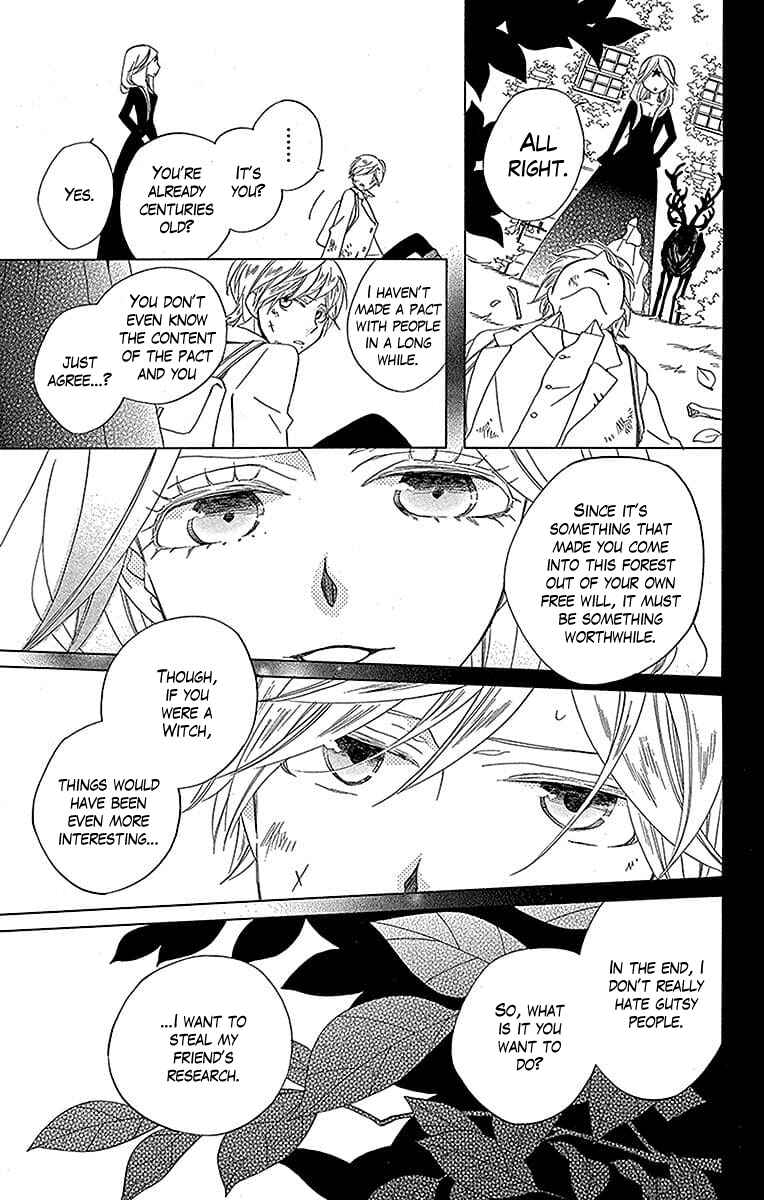 Page 13 Chapter 20 Sekai de Ichiban Warui Majo