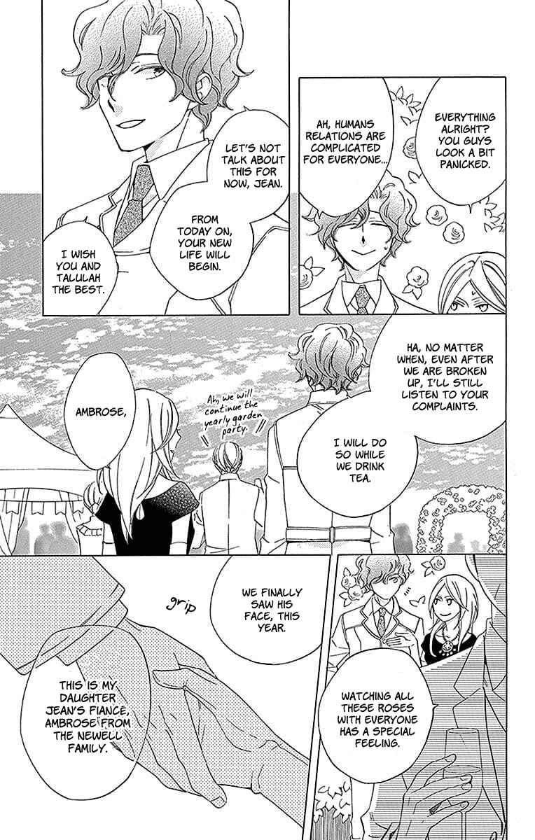 Page 15 Chapter 20 Sekai de Ichiban Warui Majo