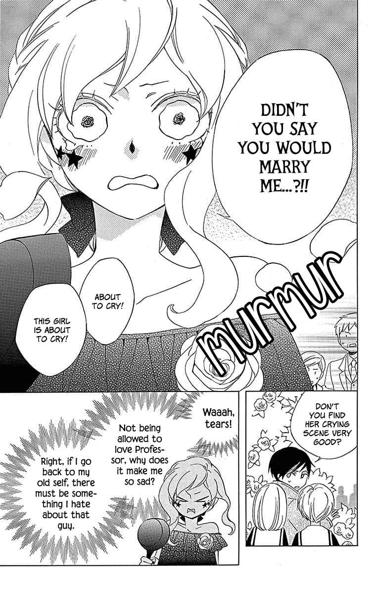 Page 19 Chapter 20 Sekai de Ichiban Warui Majo