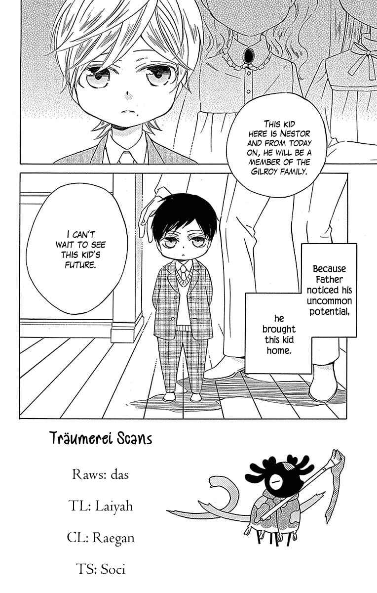 Page 2 Chapter 20 Sekai de Ichiban Warui Majo