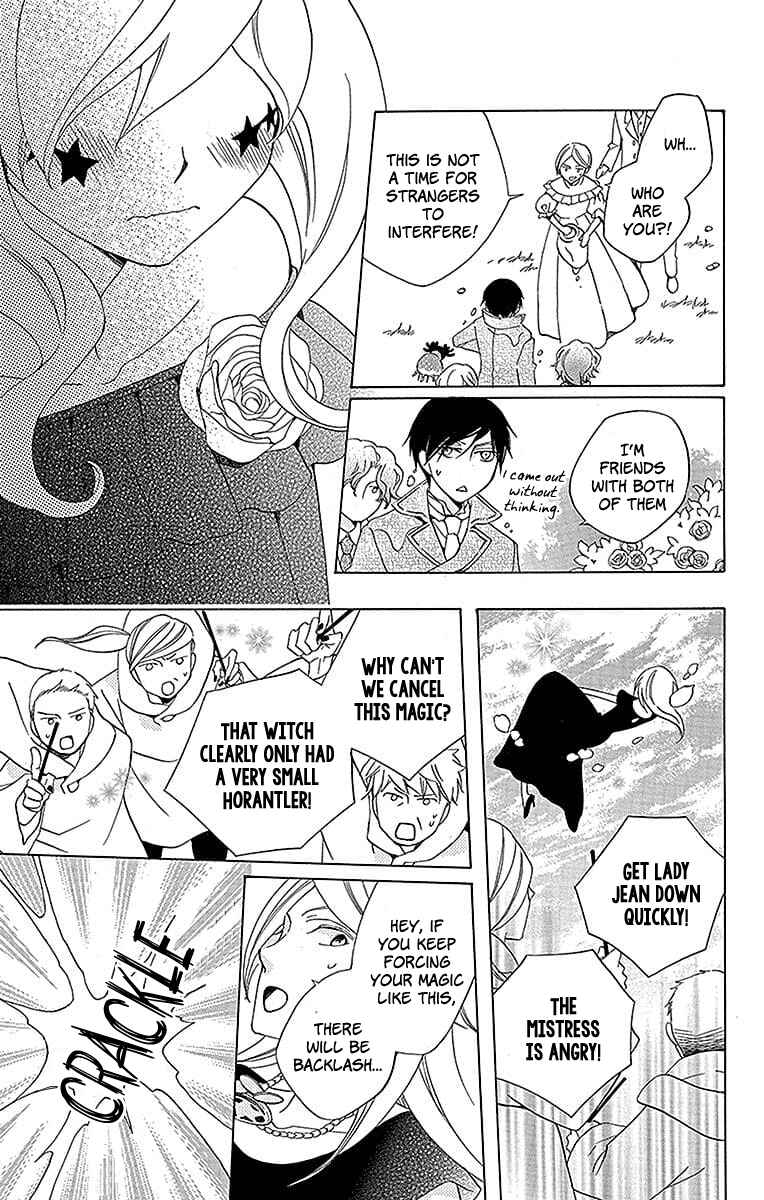 Page 25 Chapter 20 Sekai de Ichiban Warui Majo