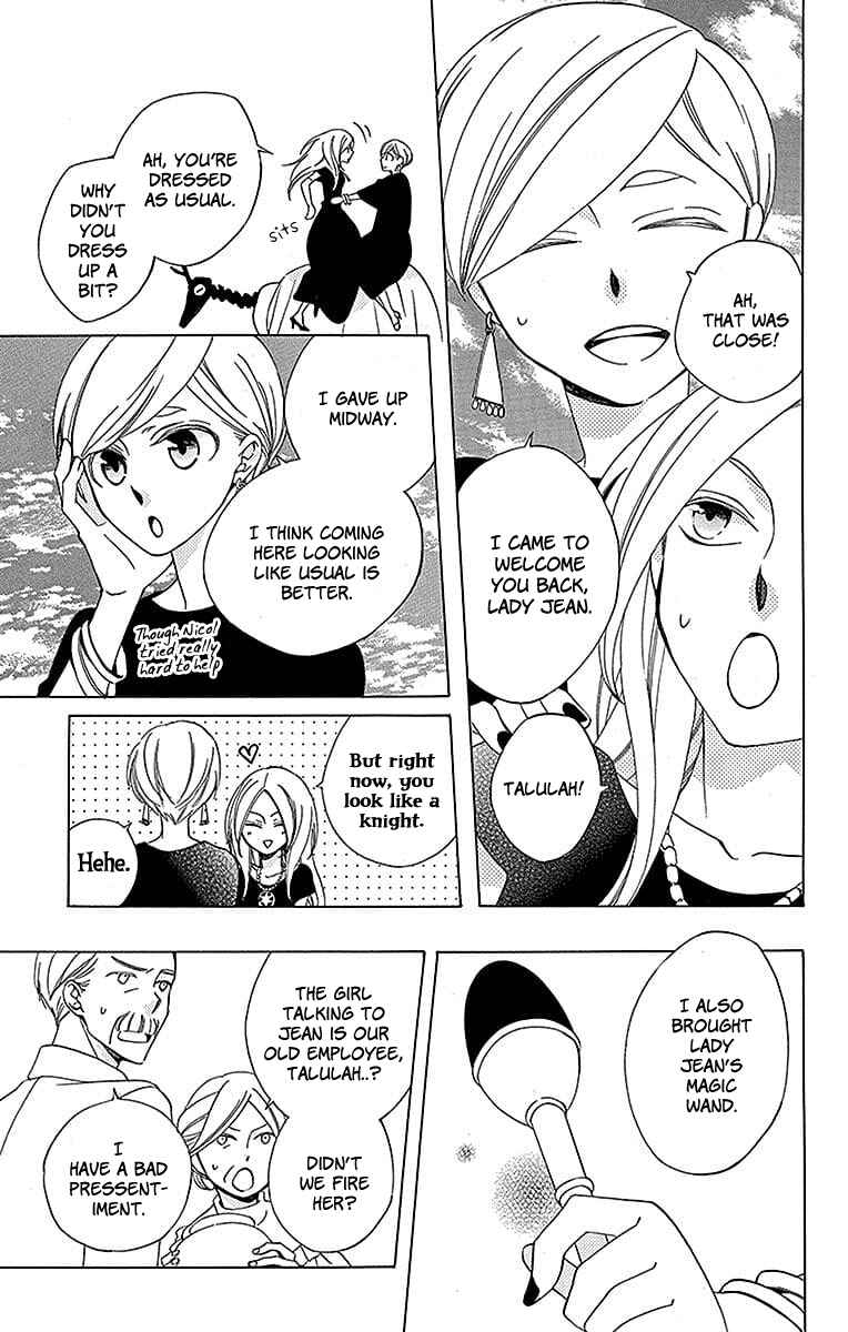 Page 27 Chapter 20 Sekai de Ichiban Warui Majo