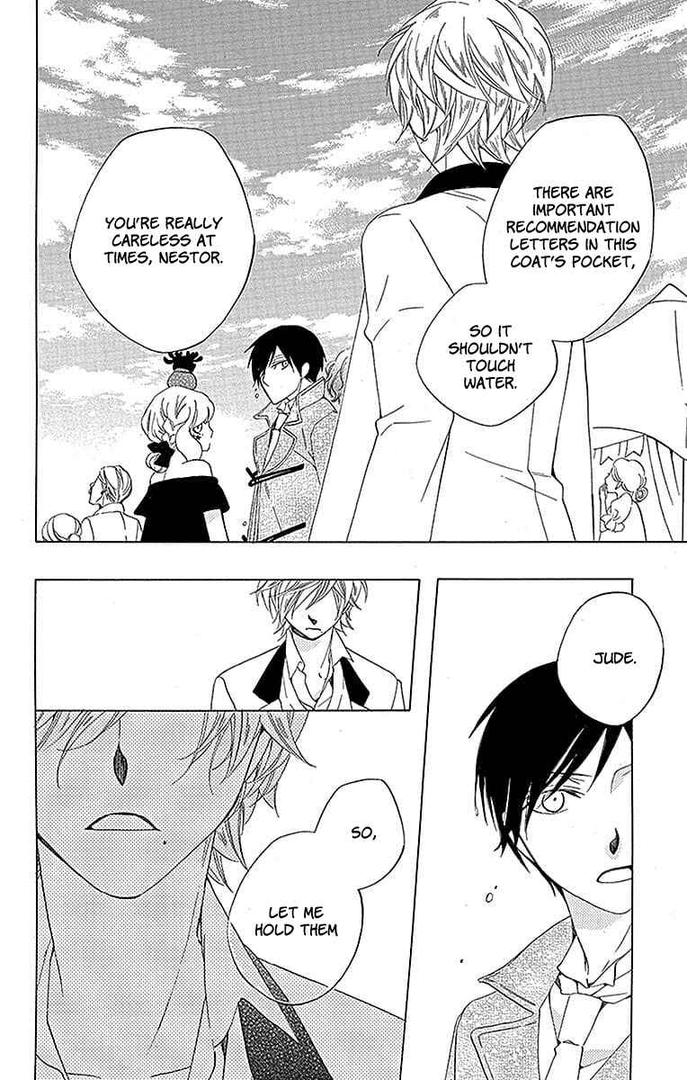 Page 32 Chapter 20 Sekai de Ichiban Warui Majo