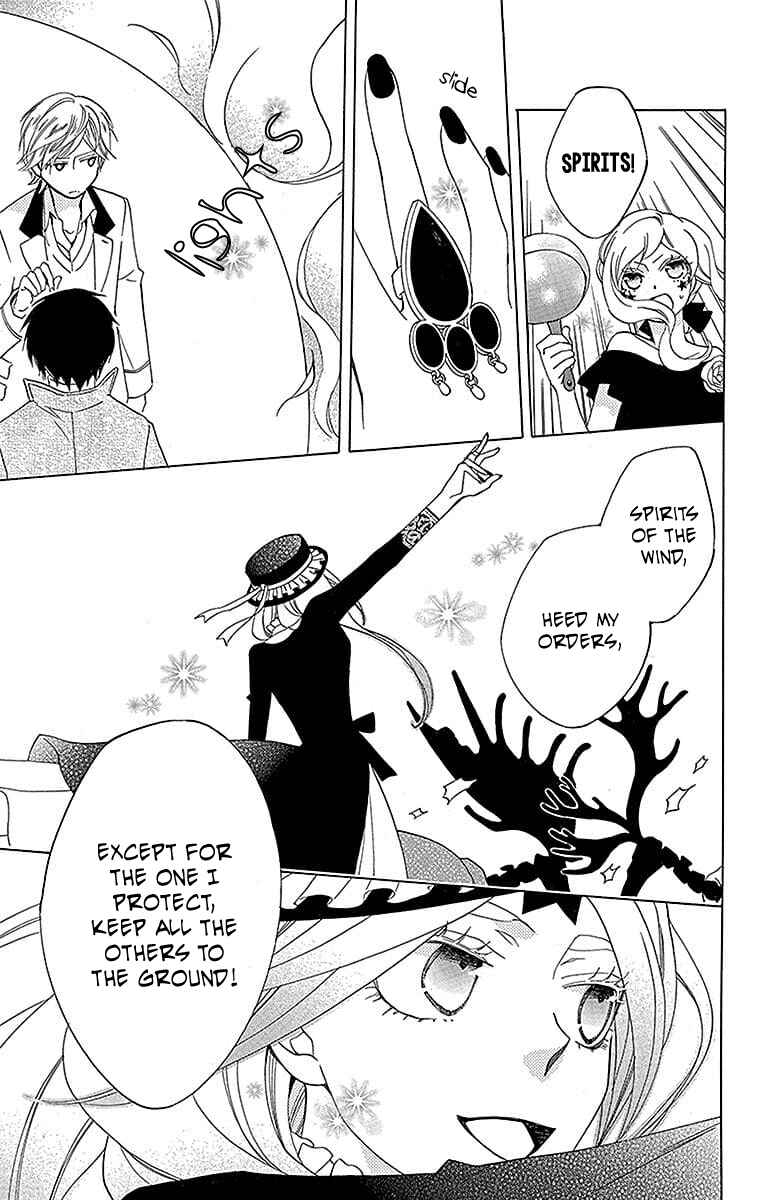 Page 39 Chapter 20 Sekai de Ichiban Warui Majo