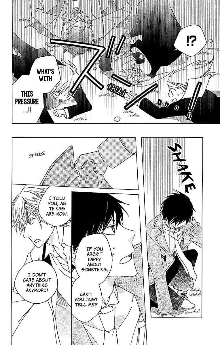 Page 40 Chapter 20 Sekai de Ichiban Warui Majo