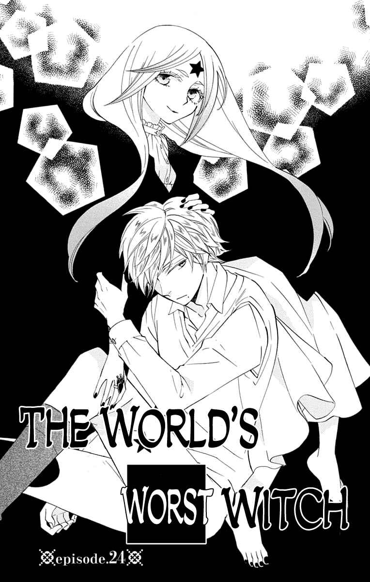 Page 1 Chapter 24 Sekai de Ichiban Warui Majo