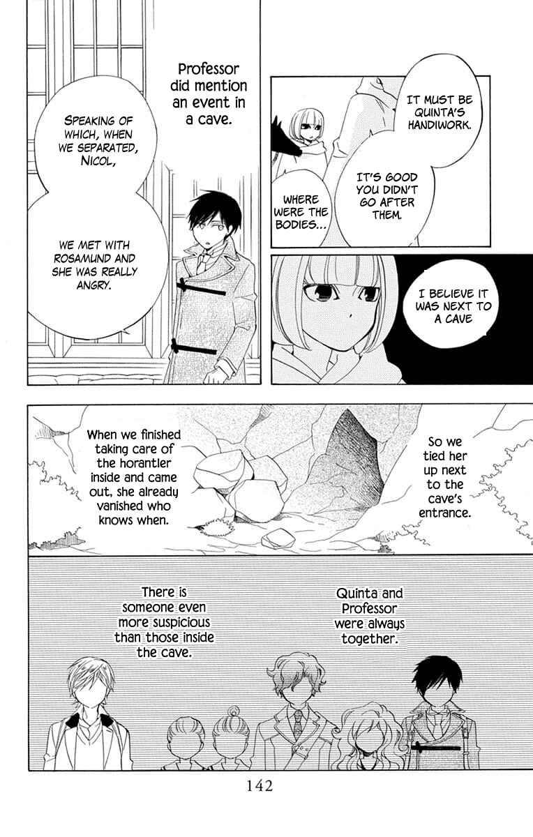 Page 10 Chapter 24 Sekai de Ichiban Warui Majo