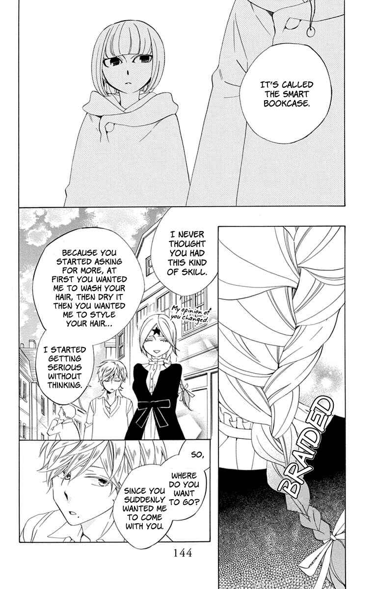 Page 12 Chapter 24 Sekai de Ichiban Warui Majo