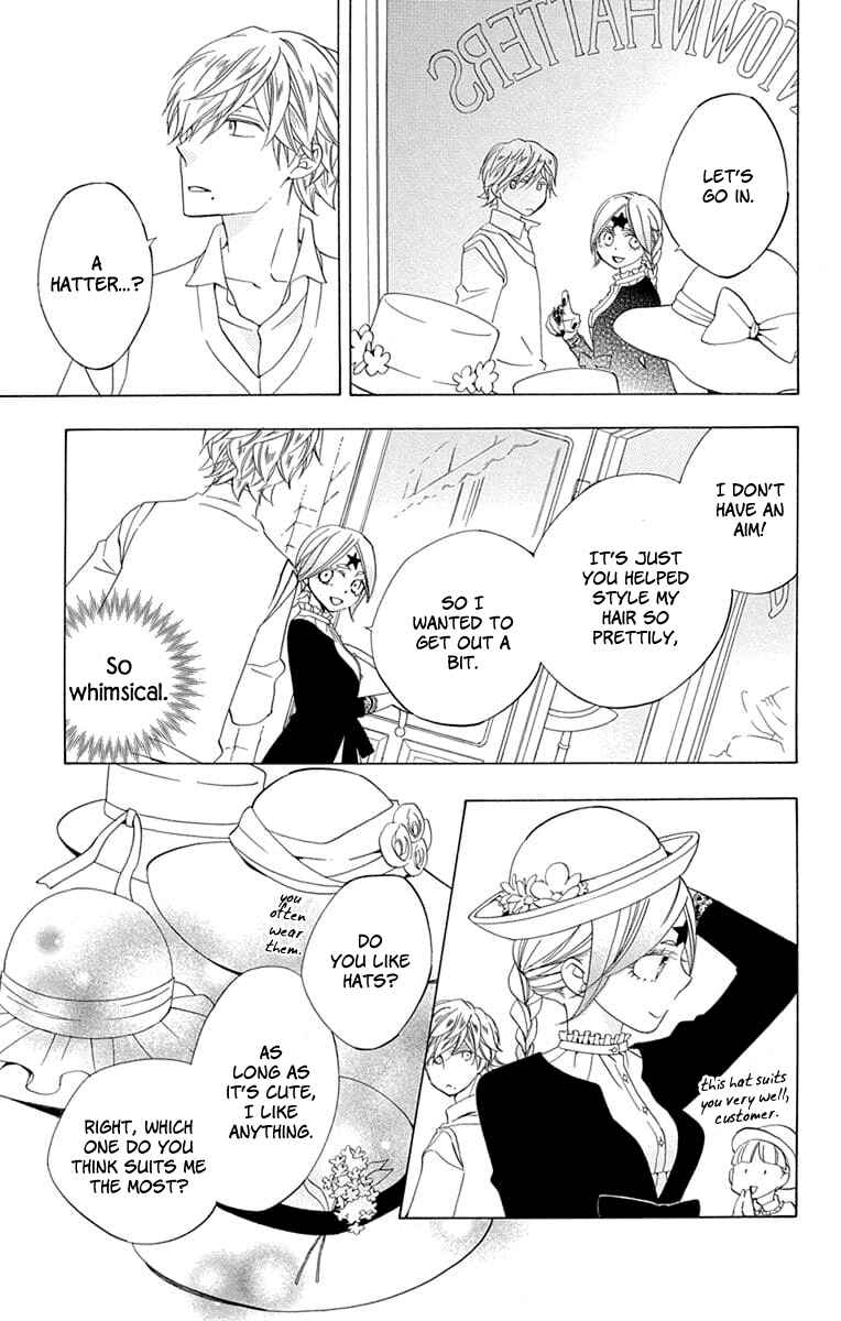 Page 13 Chapter 24 Sekai de Ichiban Warui Majo