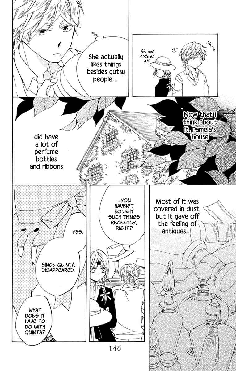 Page 14 Chapter 24 Sekai de Ichiban Warui Majo
