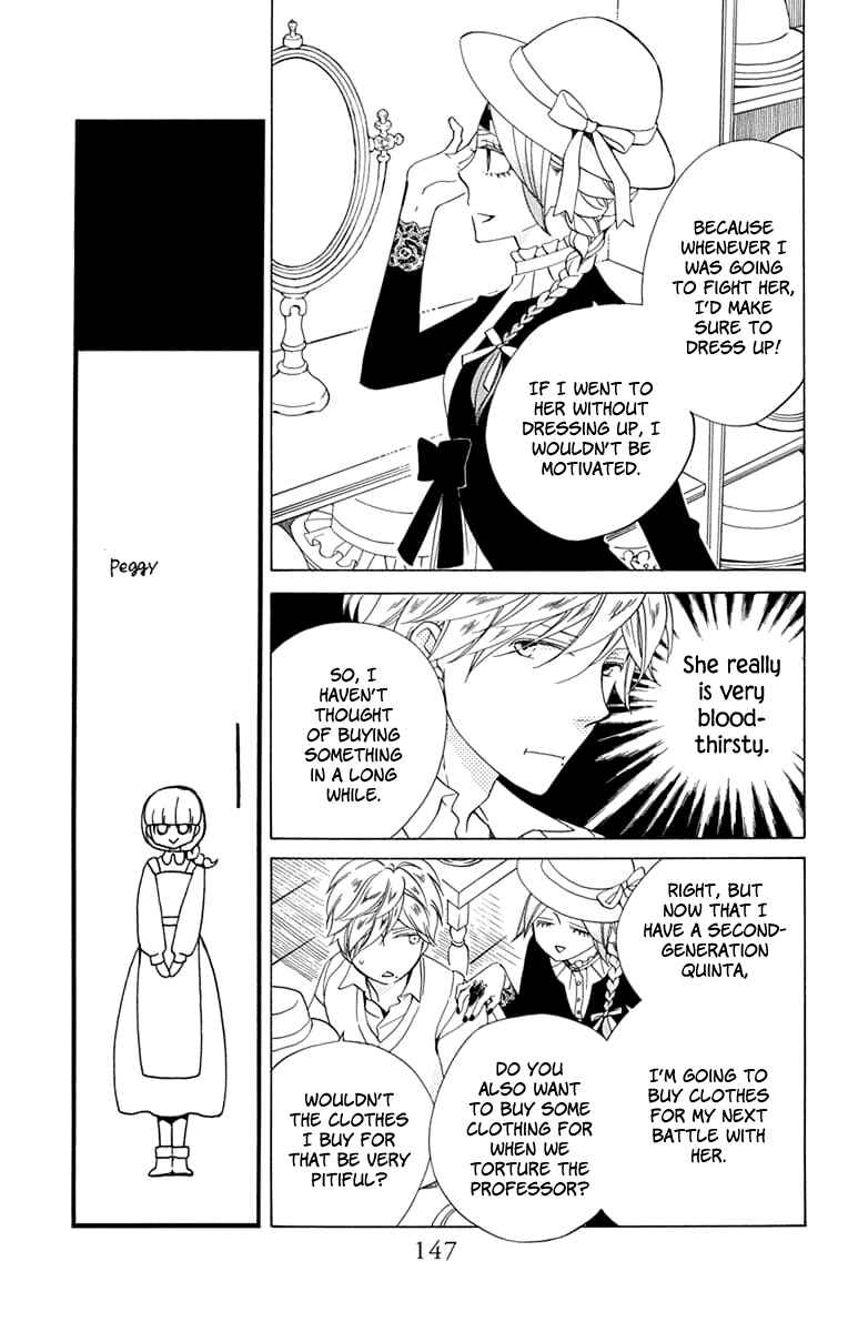 Page 15 Chapter 24 Sekai de Ichiban Warui Majo