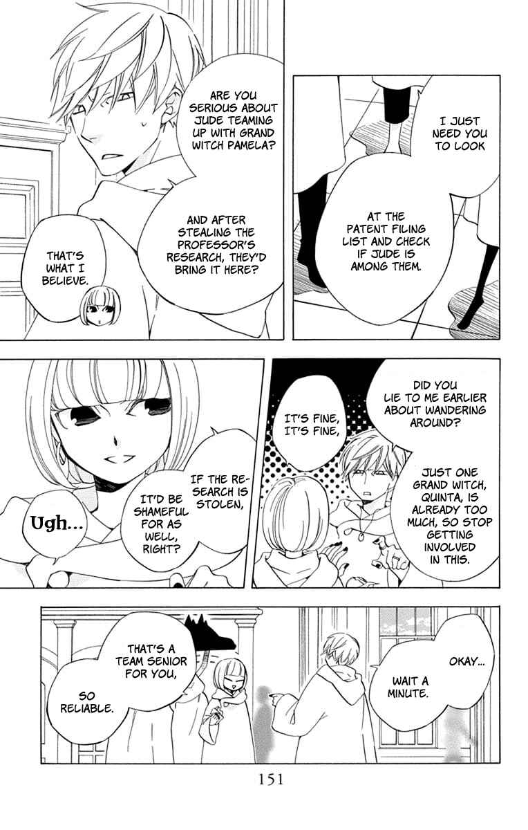 Page 19 Chapter 24 Sekai de Ichiban Warui Majo