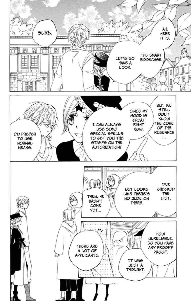 Page 26 Chapter 24 Sekai de Ichiban Warui Majo