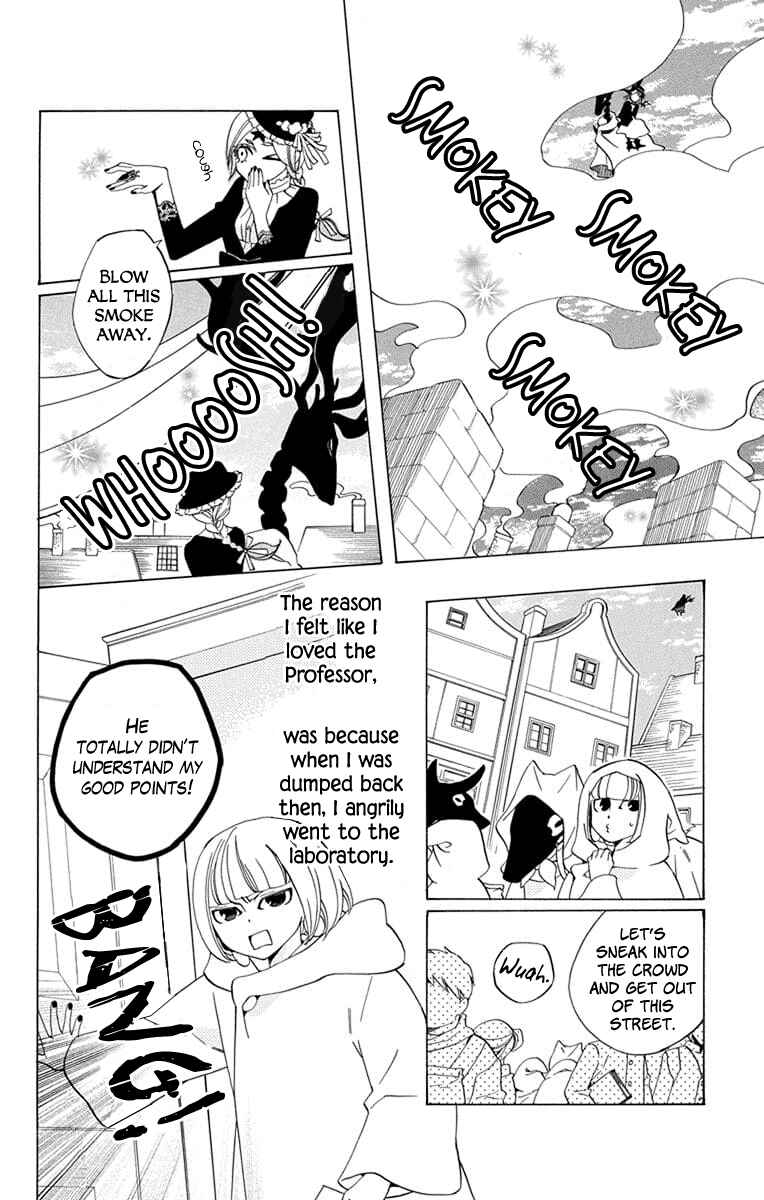 Page 34 Chapter 24 Sekai de Ichiban Warui Majo