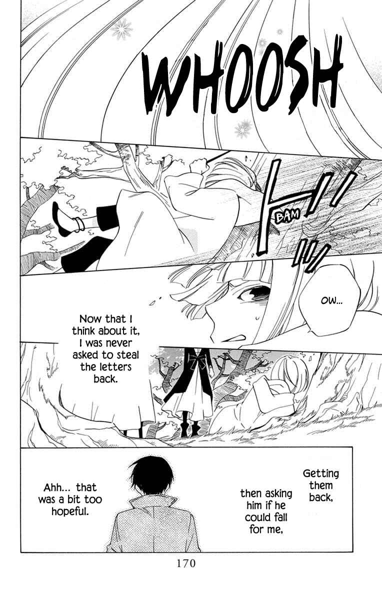 Page 38 Chapter 24 Sekai de Ichiban Warui Majo