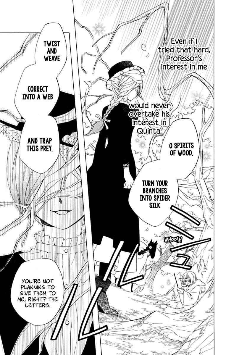 Page 39 Chapter 24 Sekai de Ichiban Warui Majo