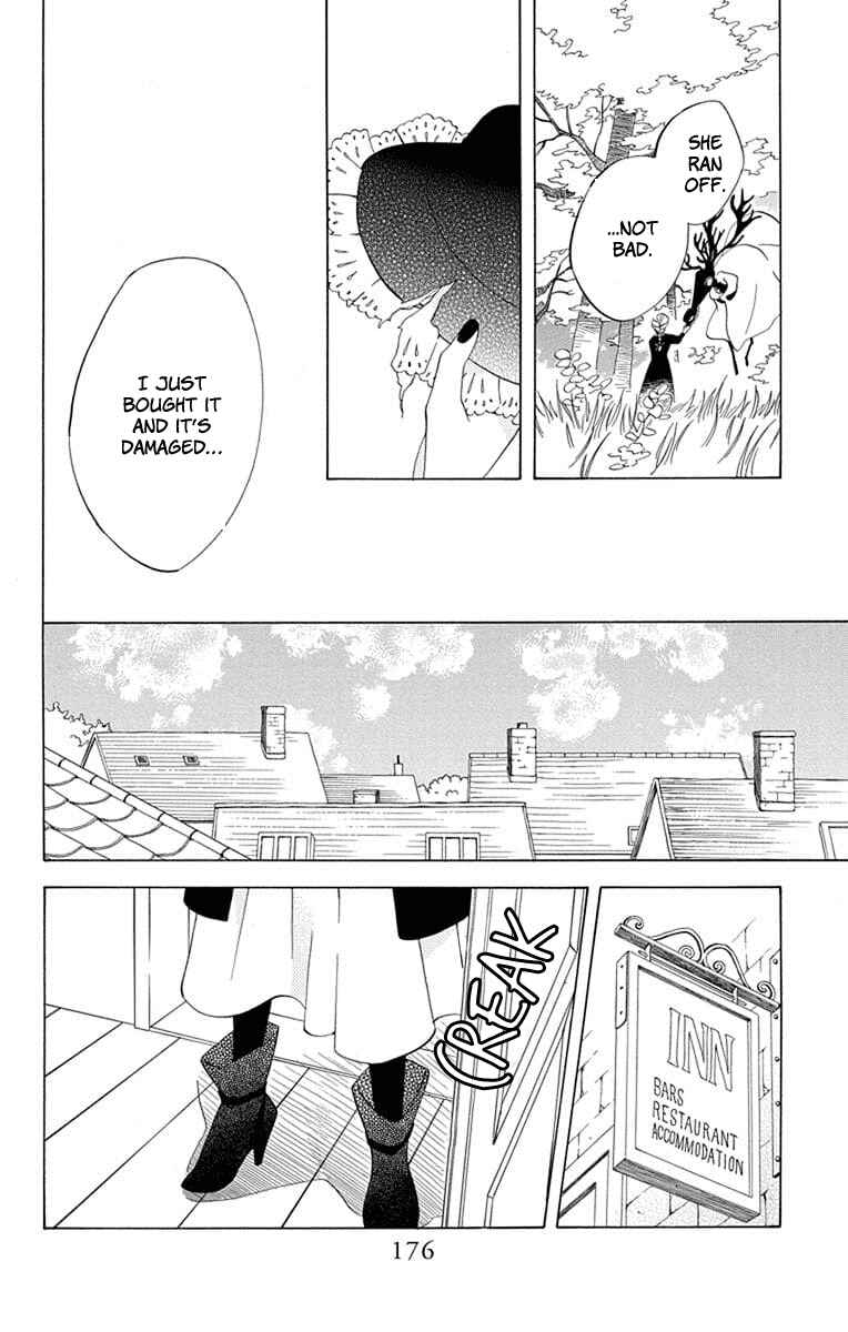 Page 44 Chapter 24 Sekai de Ichiban Warui Majo