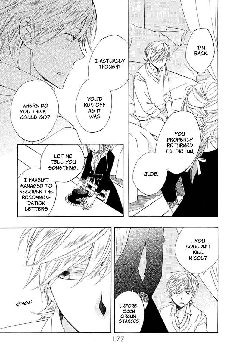 Page 45 Chapter 24 Sekai de Ichiban Warui Majo