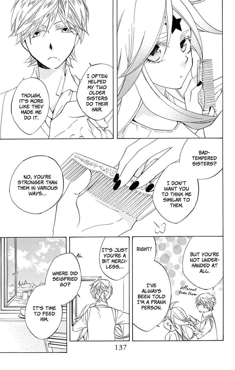 Page 5 Chapter 24 Sekai de Ichiban Warui Majo