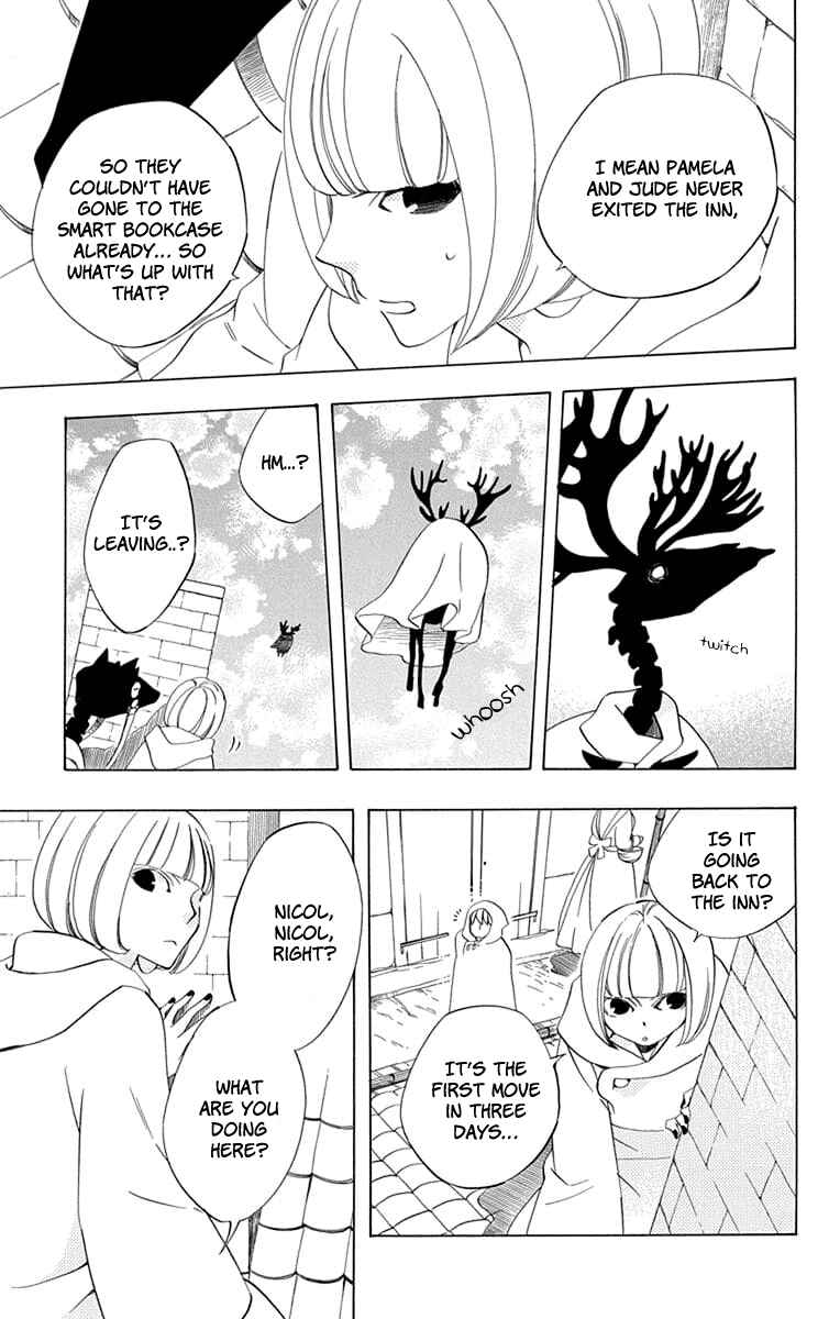 Page 7 Chapter 24 Sekai de Ichiban Warui Majo