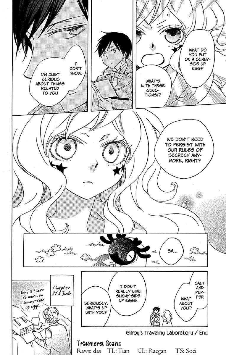 Page 4 Chapter 20.5 Sekai de Ichiban Warui Majo
