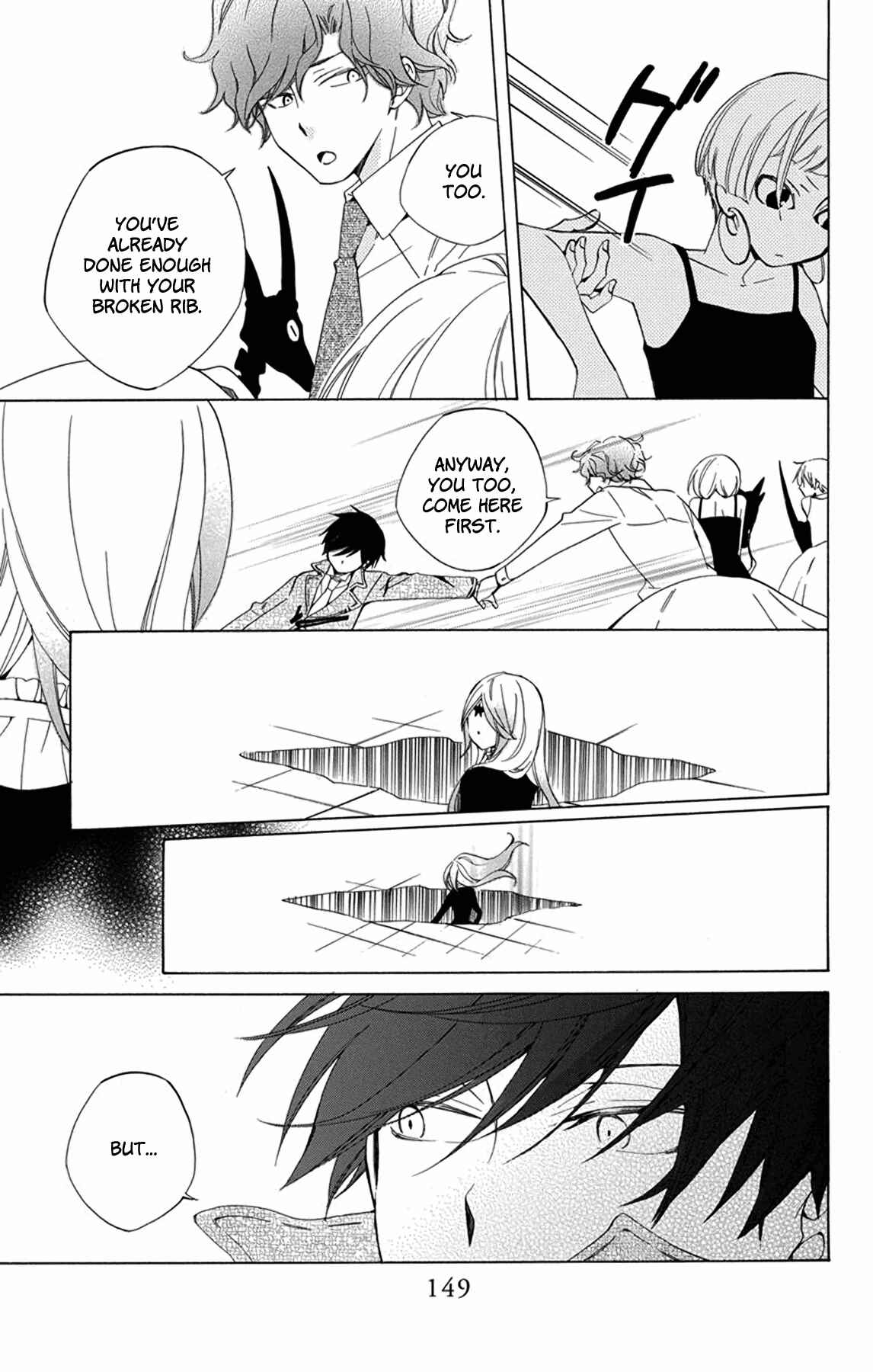 Page 12 Chapter 28 Sekai de Ichiban Warui Majo