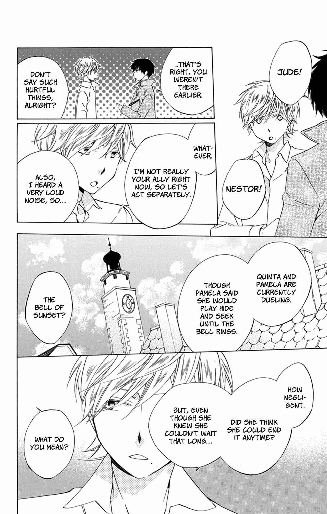 Page 15 Chapter 28 Sekai de Ichiban Warui Majo