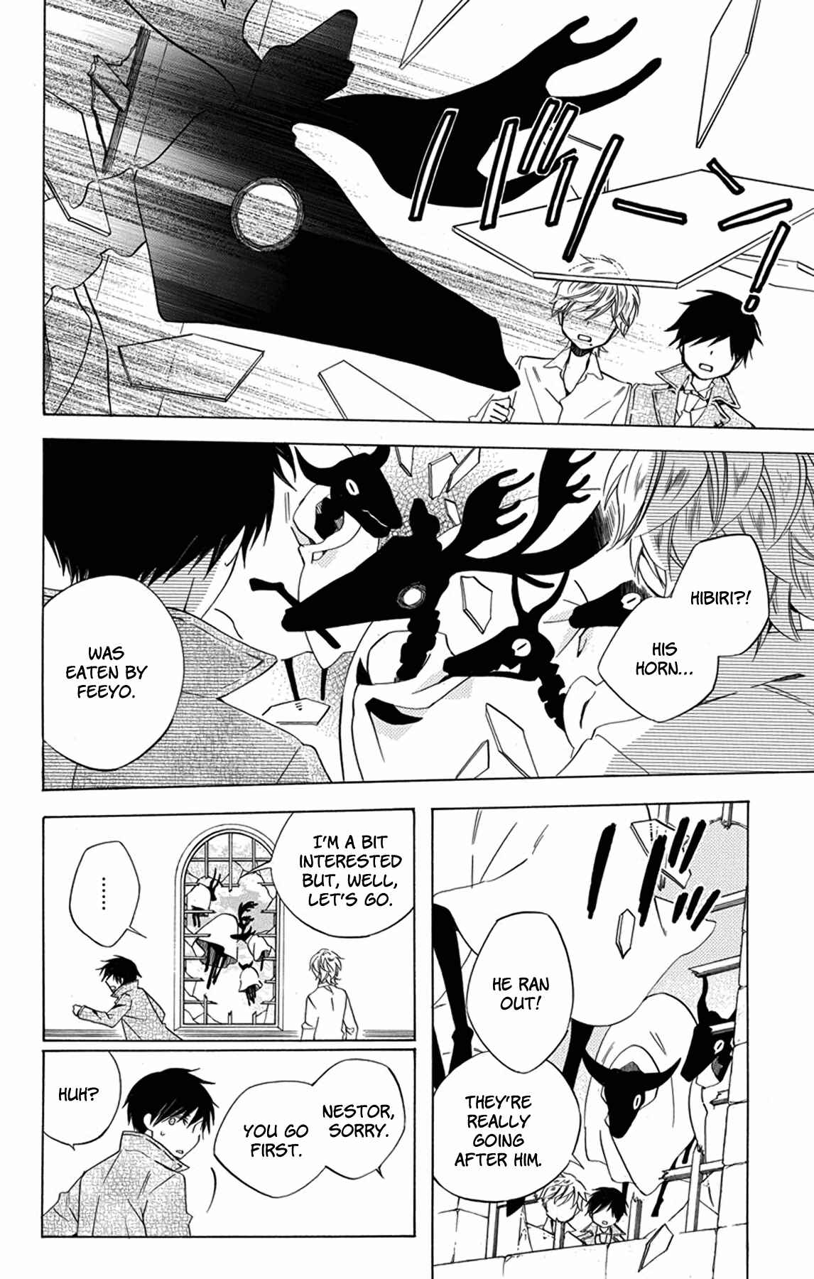 Page 17 Chapter 28 Sekai de Ichiban Warui Majo