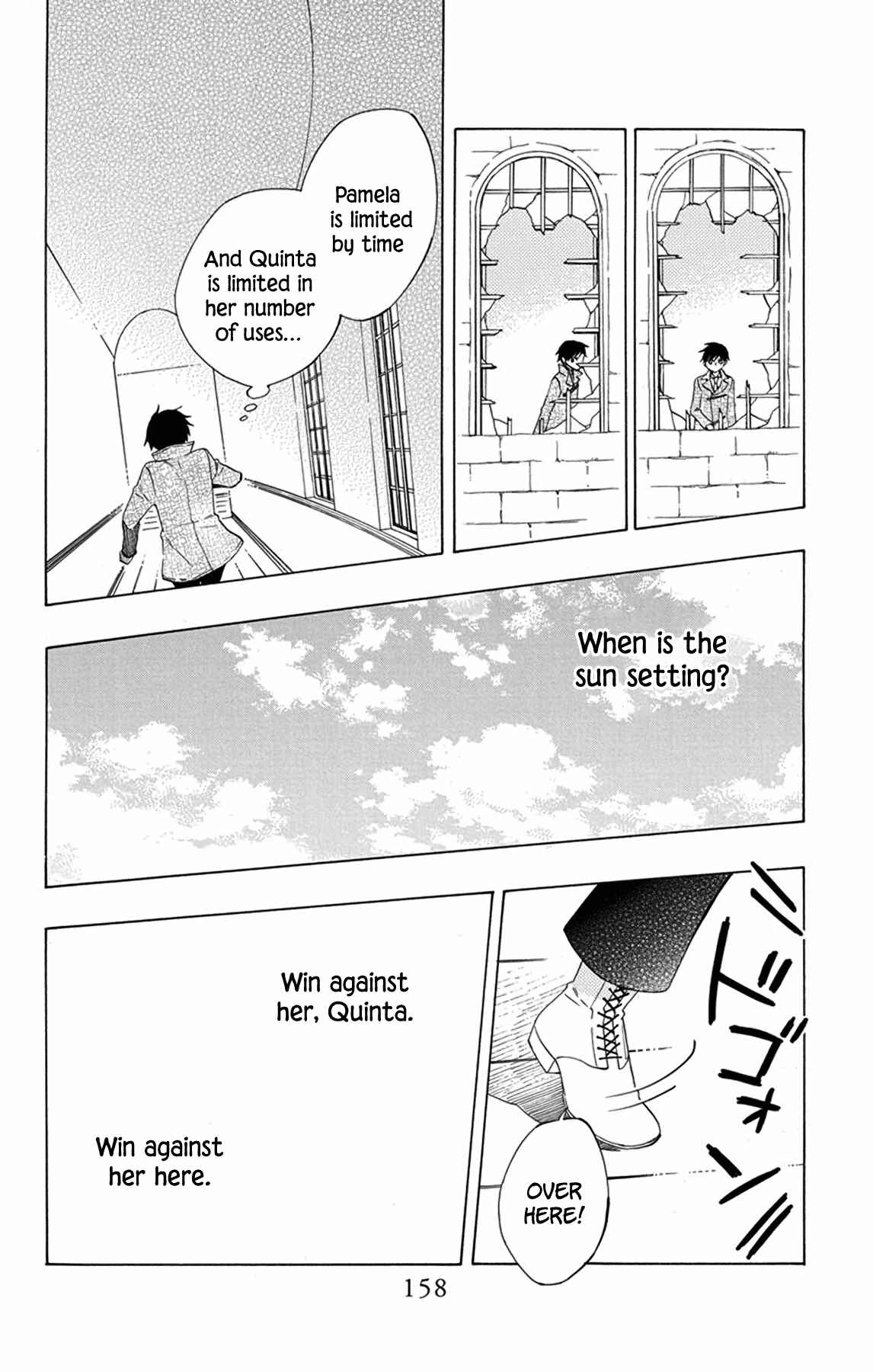 Page 21 Chapter 28 Sekai de Ichiban Warui Majo