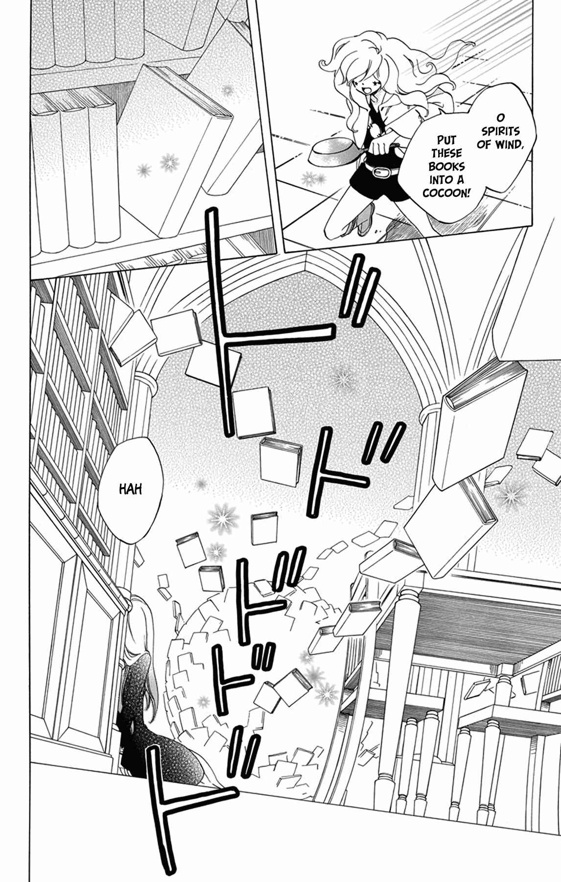 Page 25 Chapter 28 Sekai de Ichiban Warui Majo