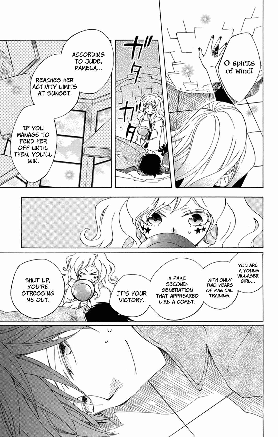 Page 28 Chapter 28 Sekai de Ichiban Warui Majo