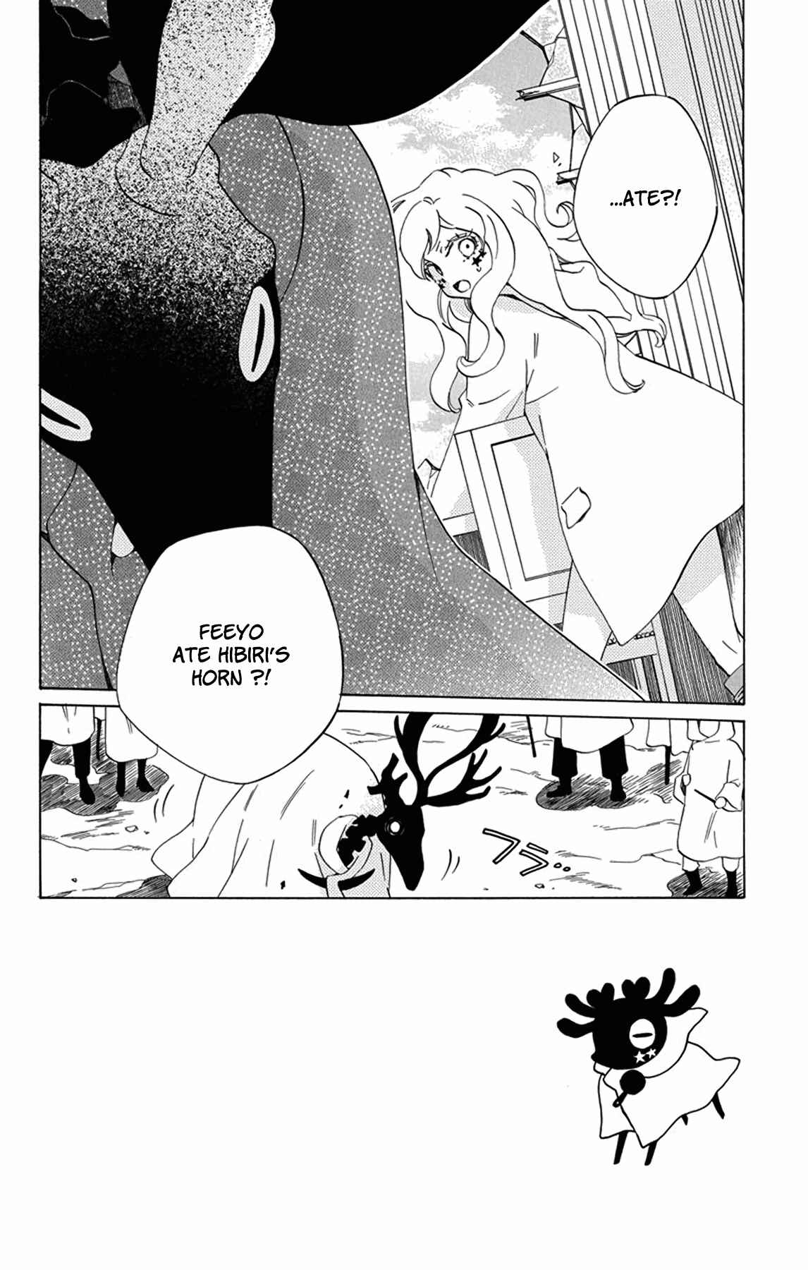 Page 3 Chapter 28 Sekai de Ichiban Warui Majo