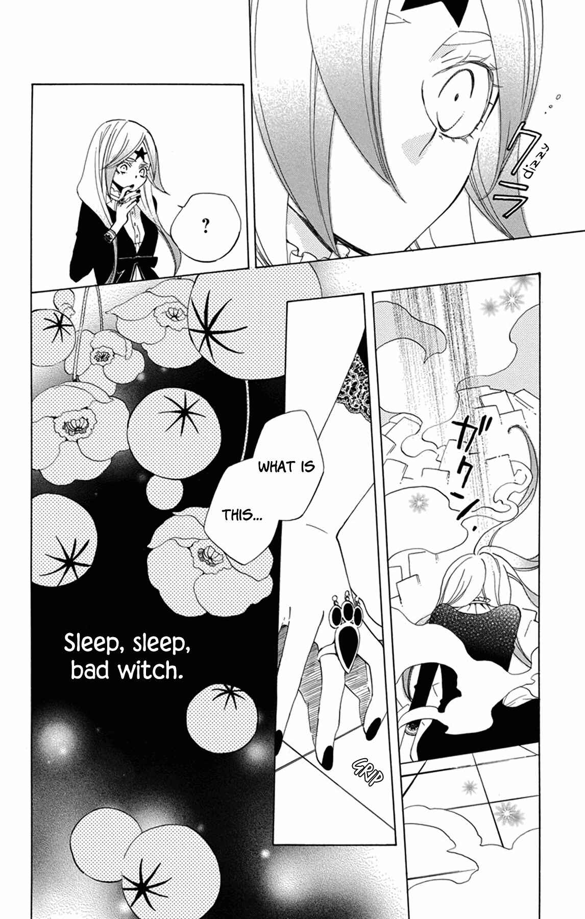 Page 32 Chapter 28 Sekai de Ichiban Warui Majo