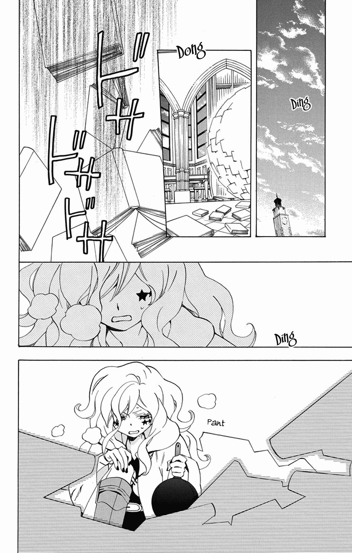 Page 34 Chapter 28 Sekai de Ichiban Warui Majo