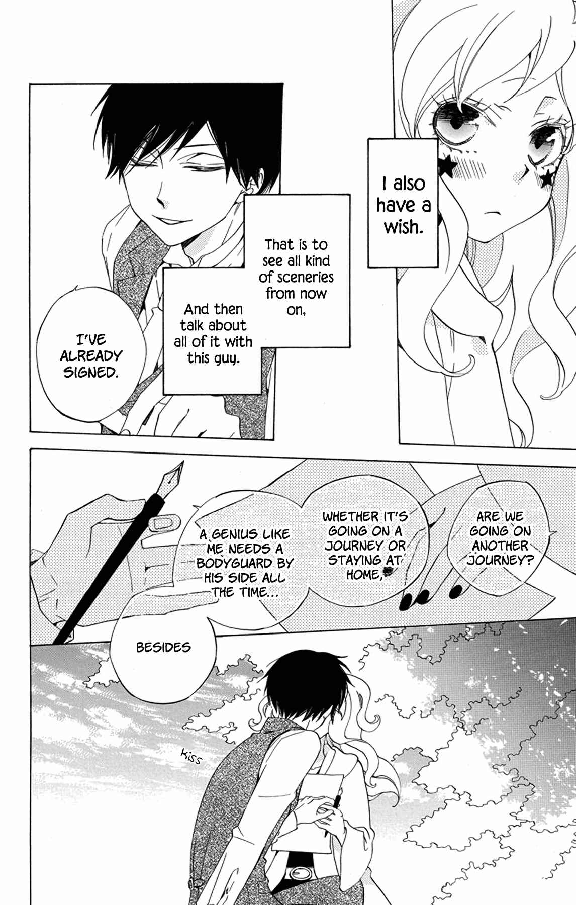 Page 47 Chapter 28 Sekai de Ichiban Warui Majo