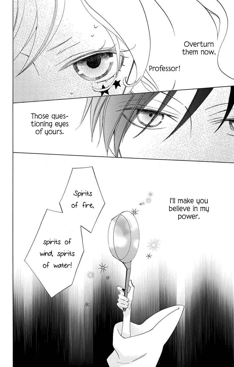 Page 34 Chapter 4 Sekai de Ichiban Warui Majo