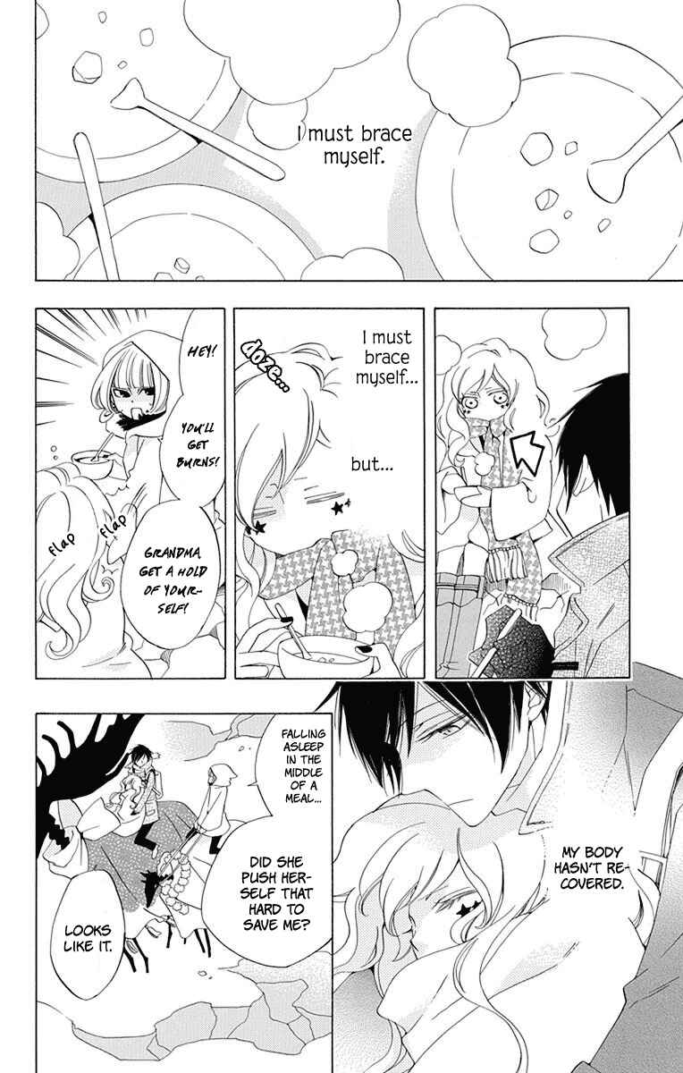 Page 9 Chapter 4 Sekai de Ichiban Warui Majo