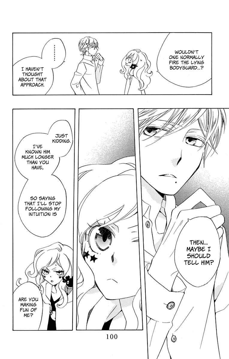 Page 13 Chapter 11 Sekai de Ichiban Warui Majo