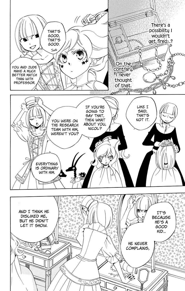 Page 15 Chapter 11 Sekai de Ichiban Warui Majo