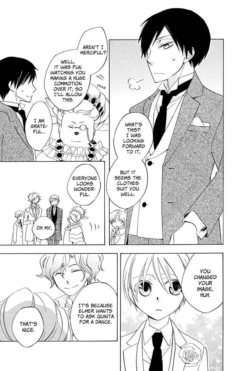 Page 18 Chapter 11 Sekai de Ichiban Warui Majo